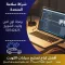 برمجة اون لاين وانيت في الكويت 50742425 برمجة عن بعد